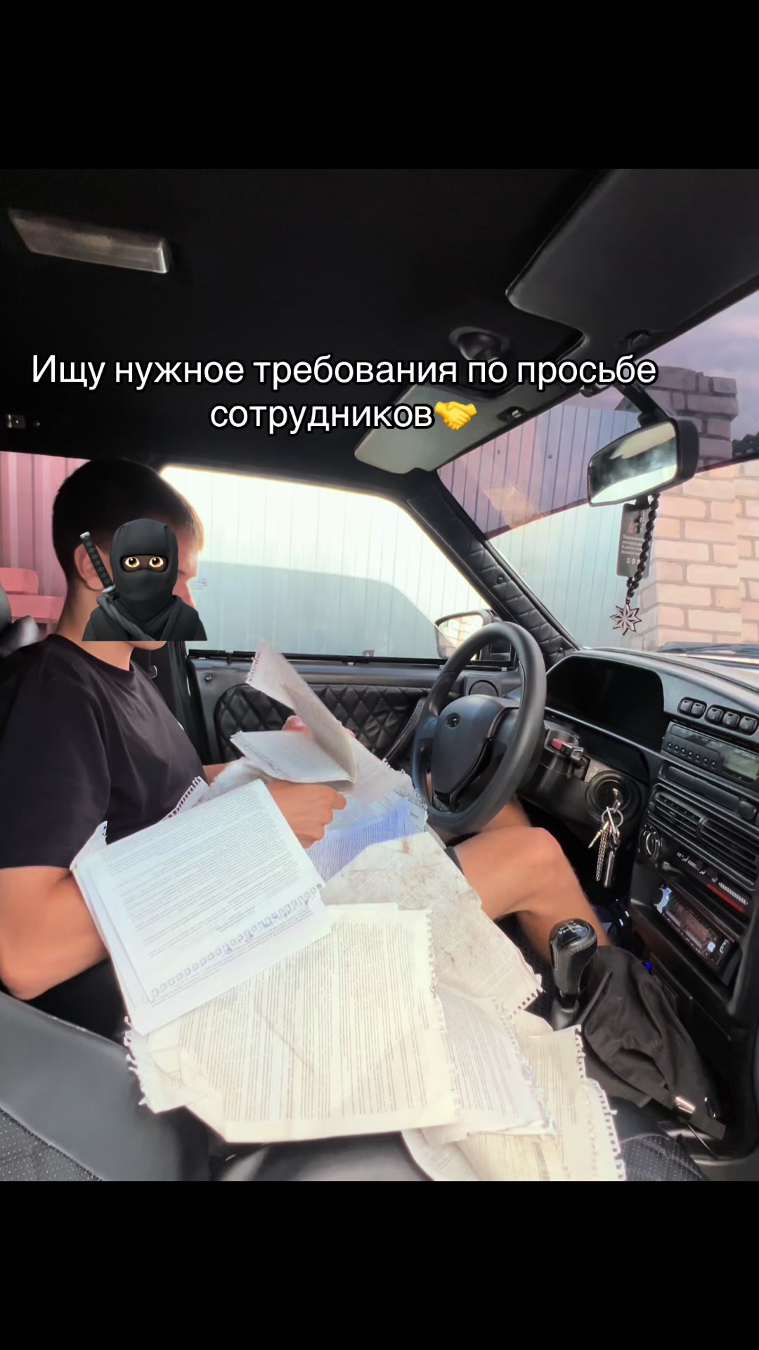 @magamedow77ilya