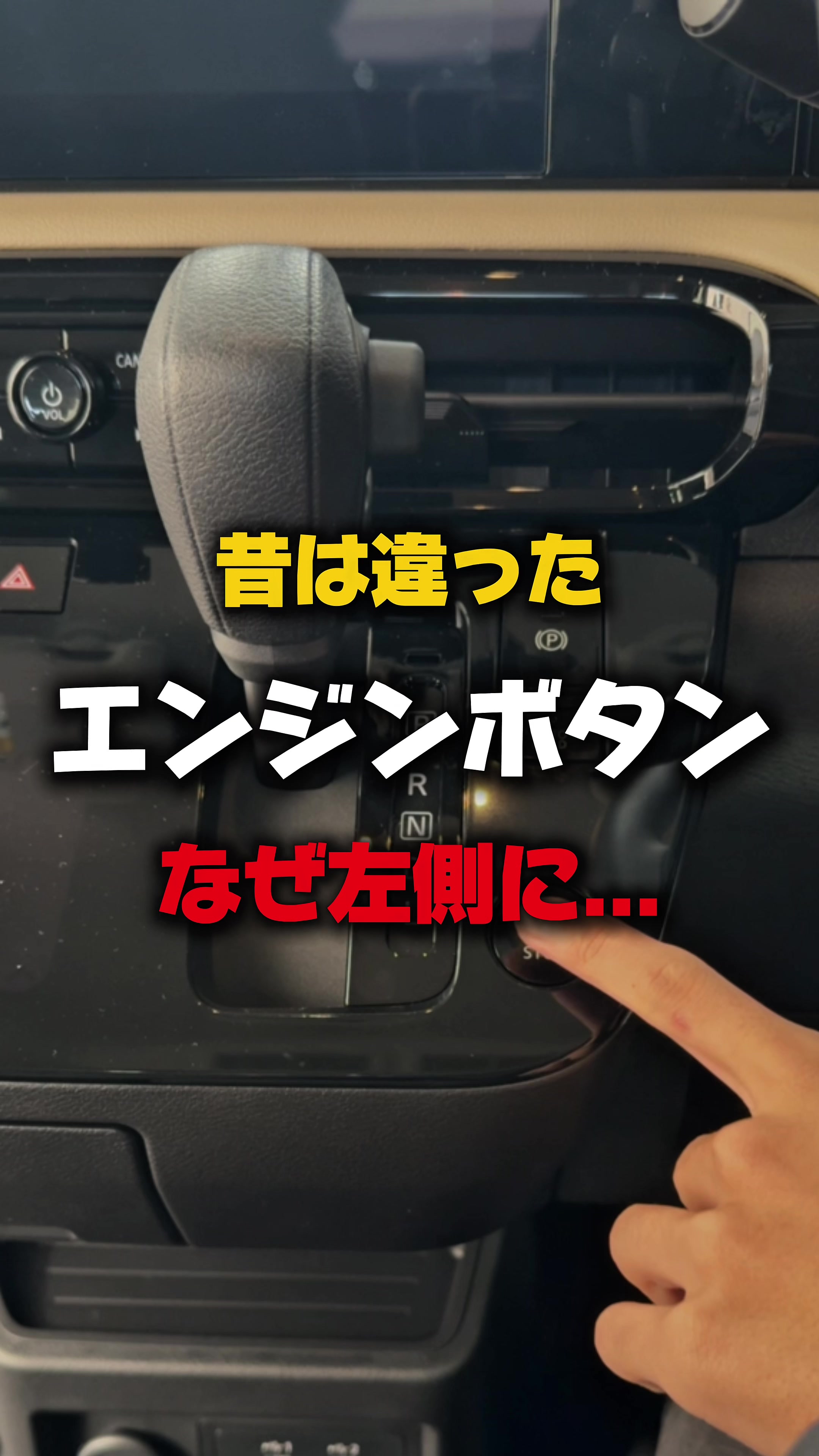 @CRAFTWORKS_JP