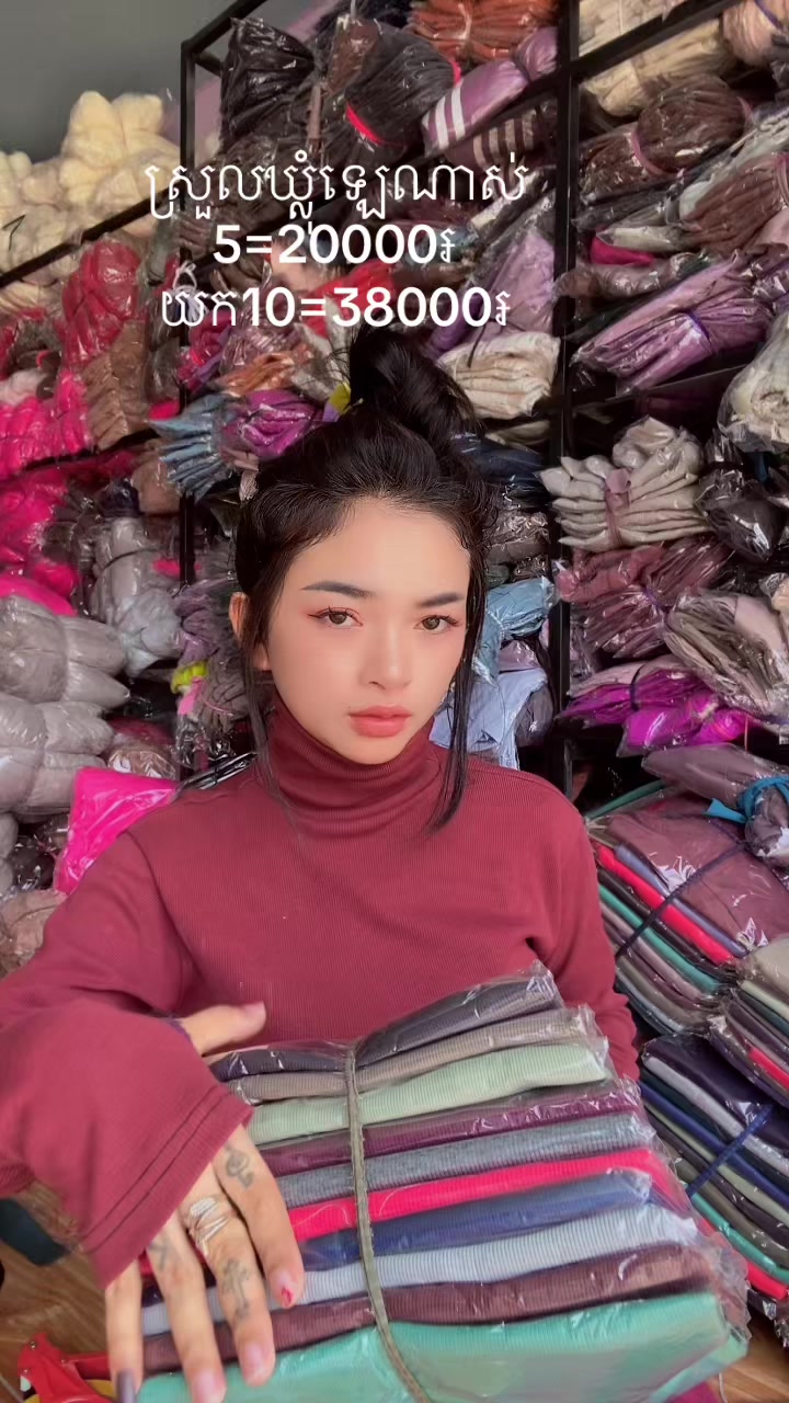 @គឹម លៀង