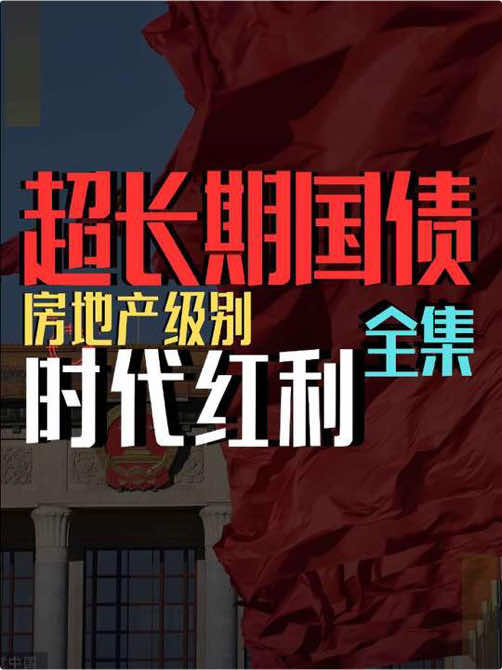 @Yi Chang