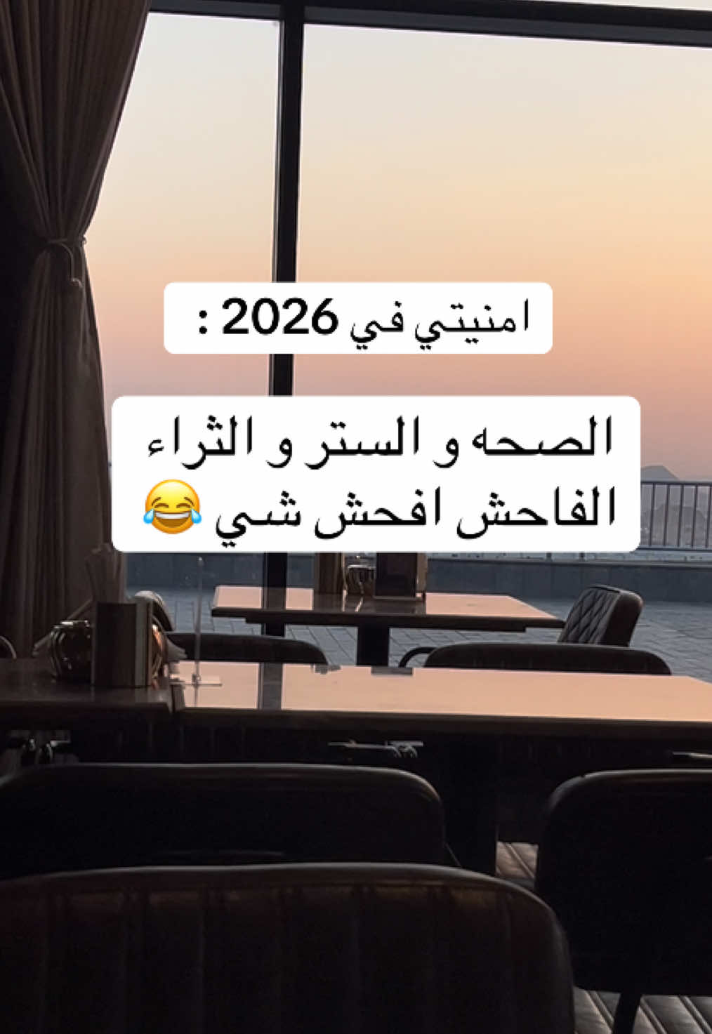 @روز اليوسف✨ميكب ارتست المدينه