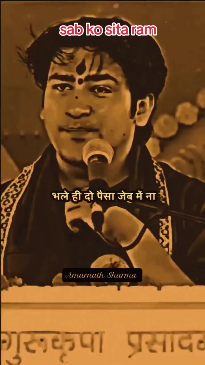 @chandan verma