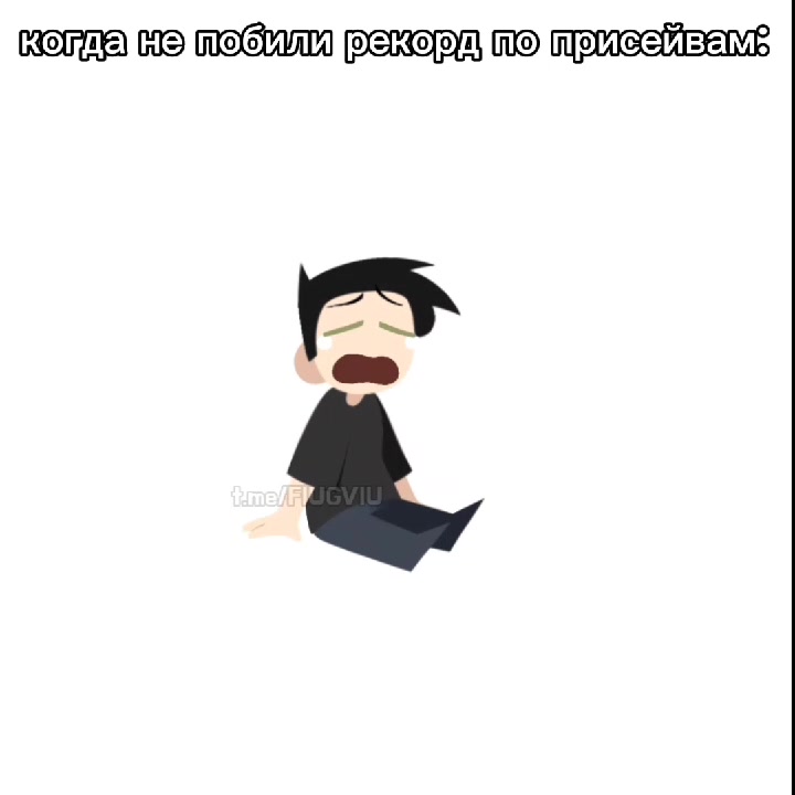 @Фиугви
