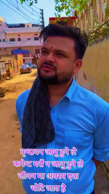 @Prajwal  ji