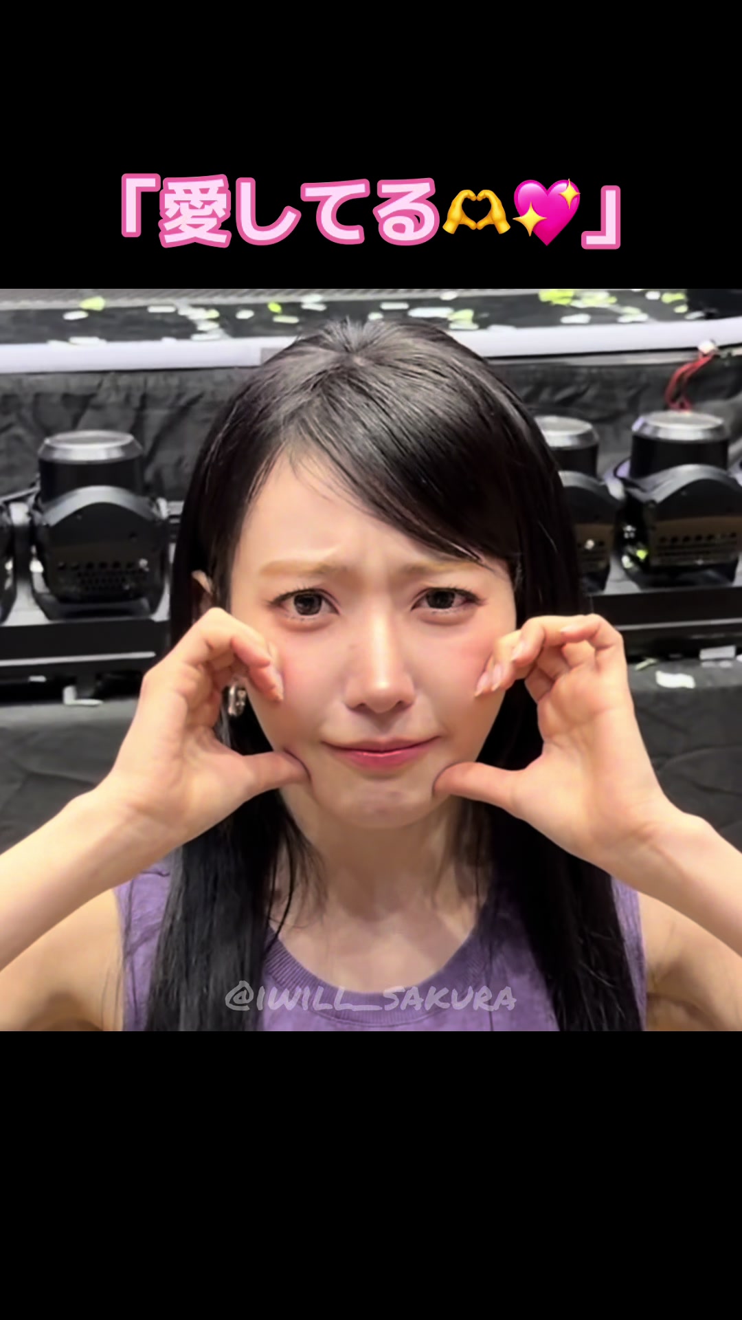 @てーよ&sup3;⁹탱탱