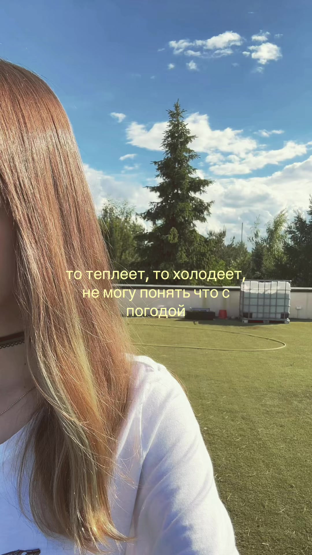 @НикаLeto🎤
