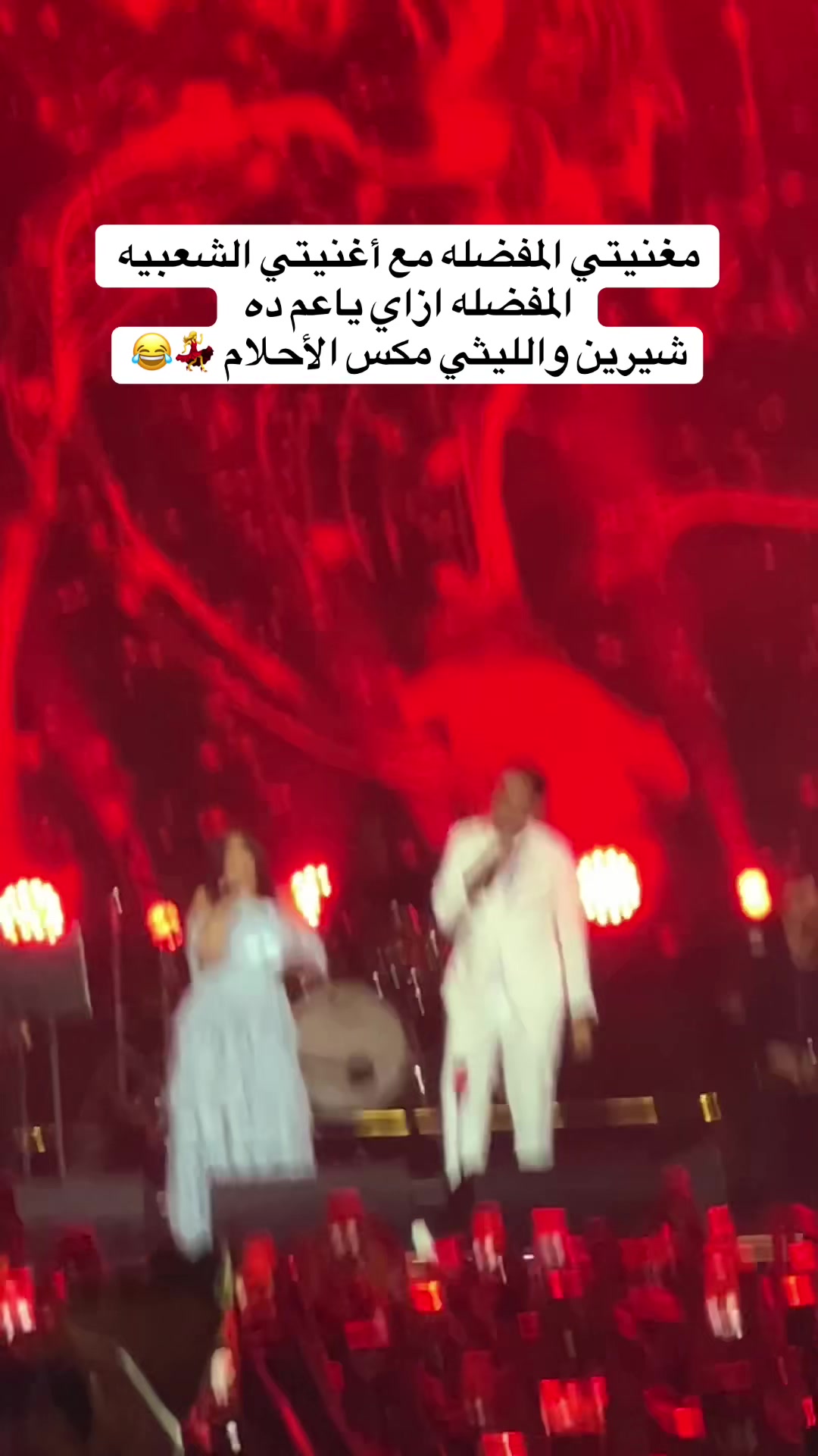 @Salma Ebrahim - سلمي ابراهيم