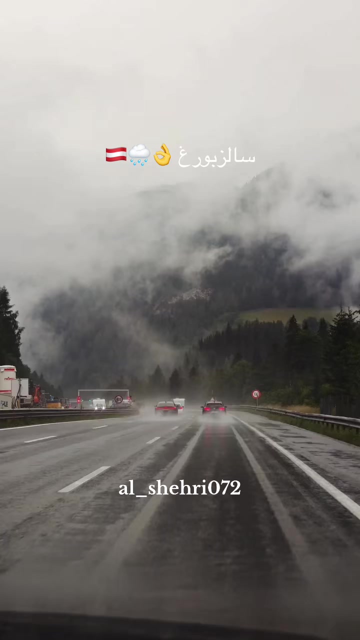 @عاشق أوروبا 🌍