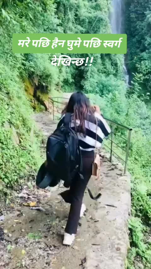 @Stha_Sarita