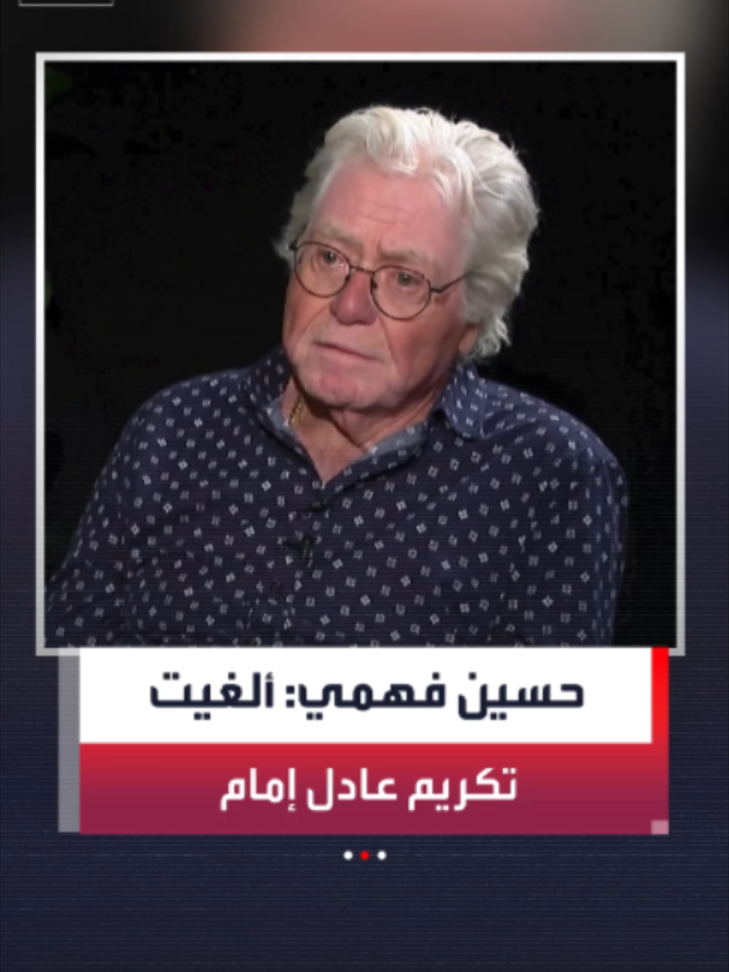 @العربية