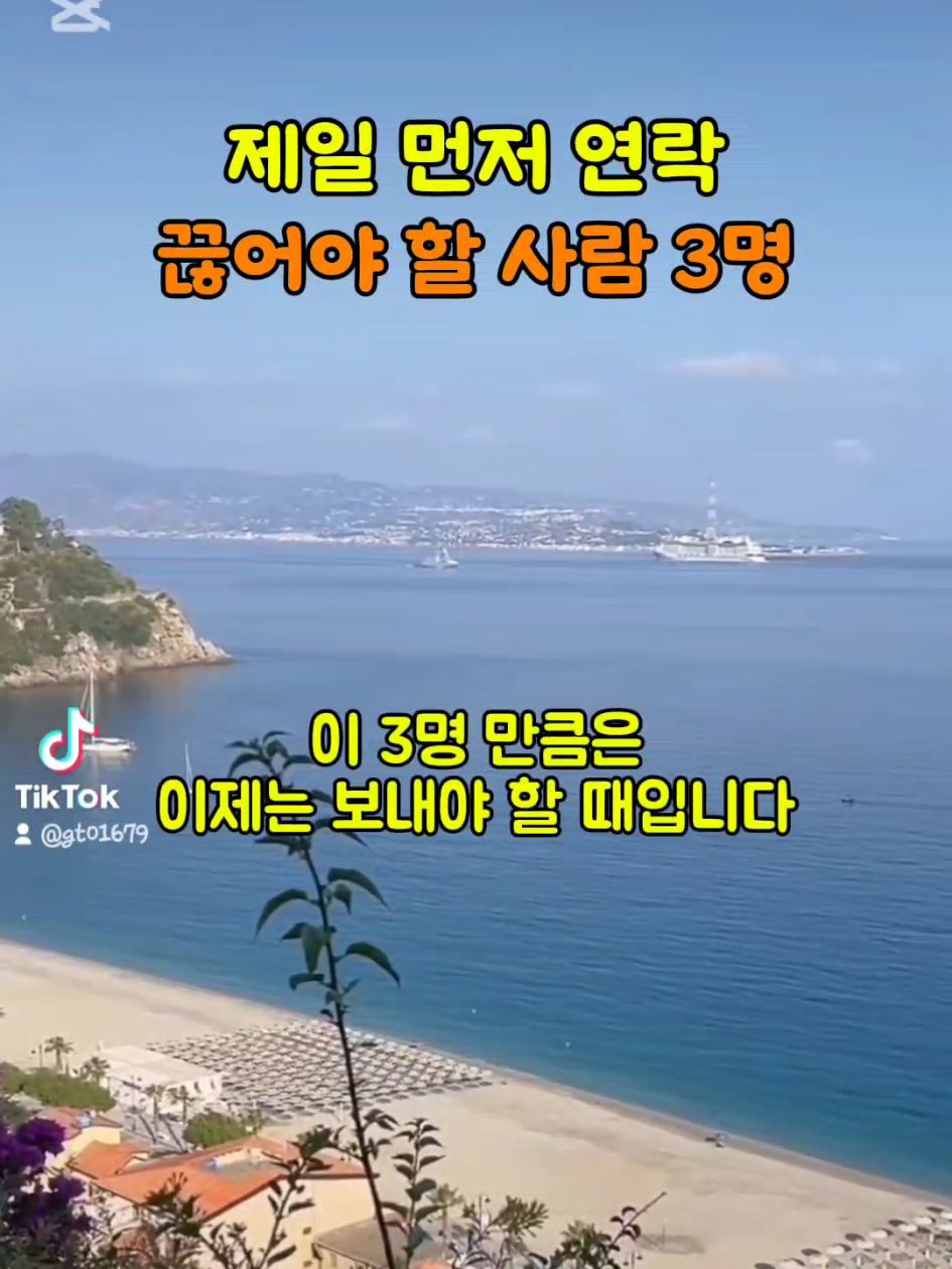 @[토박]할수있다