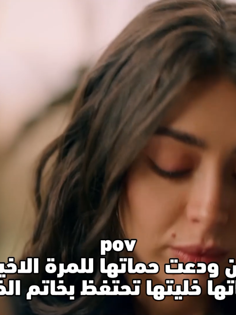 @90 Khalijia | 90 خليجية
