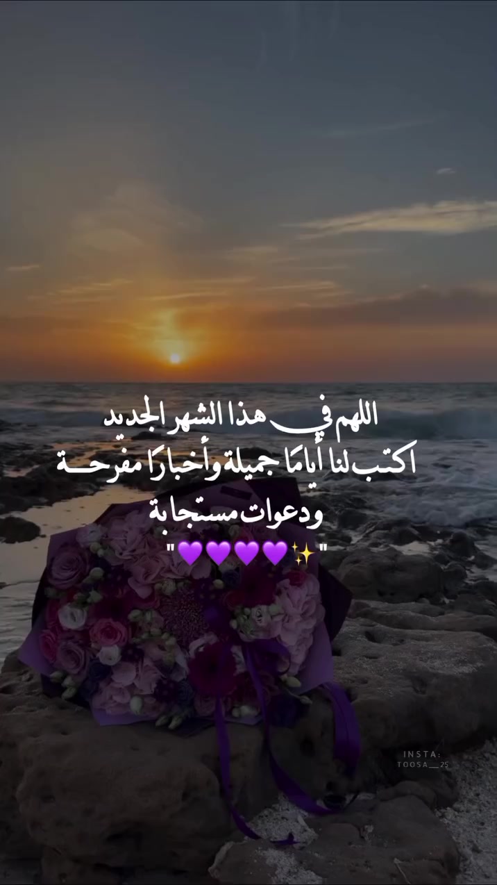 @مُصـممة | تـوسا 𐙚