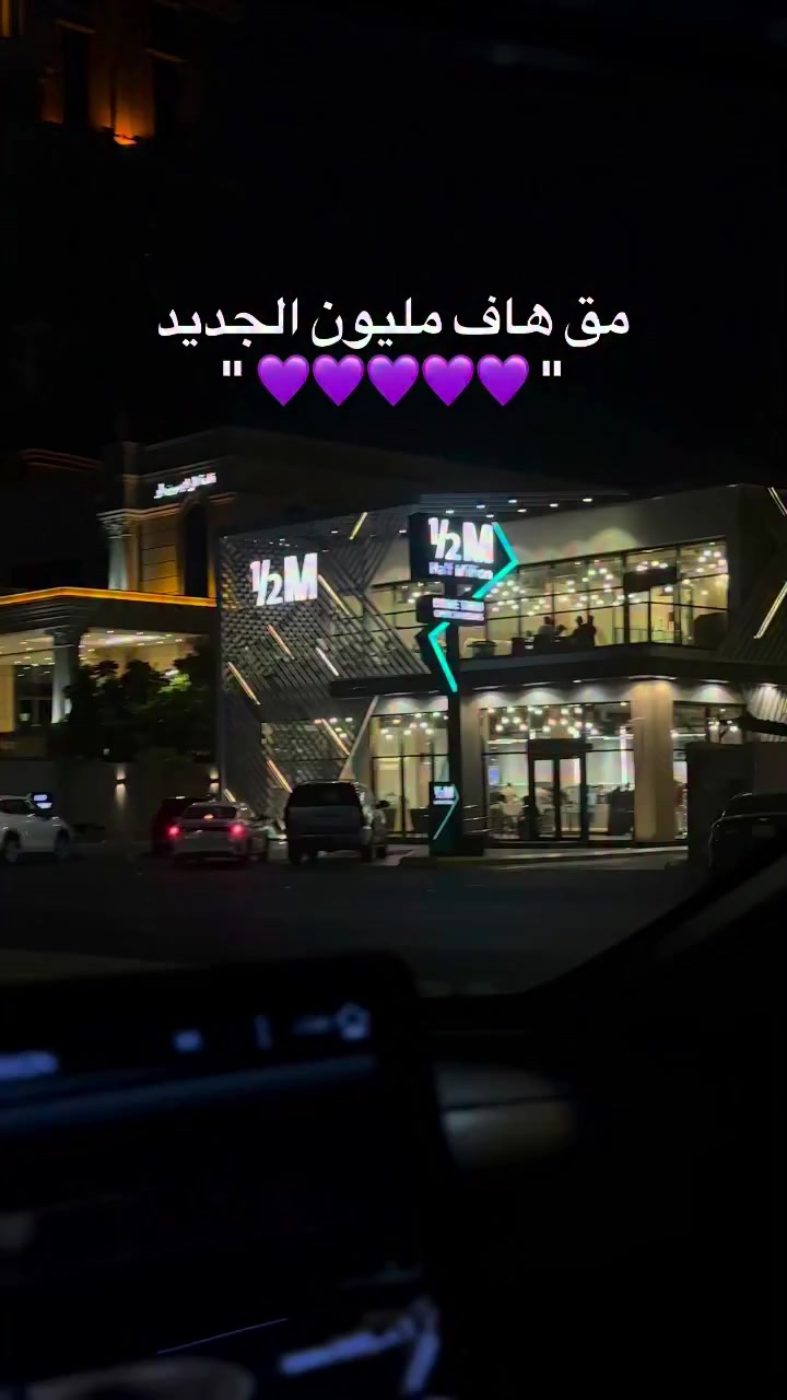 @مندوب ابها