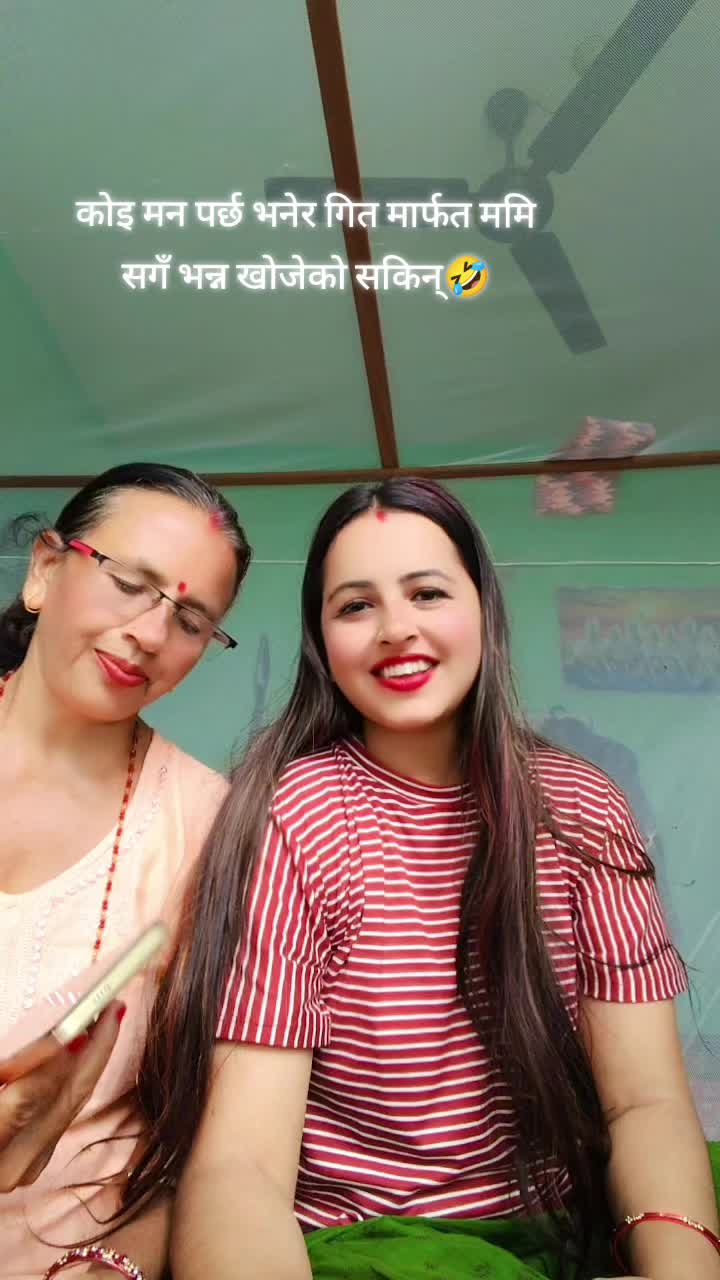 @Upama 💎 🇳🇵
