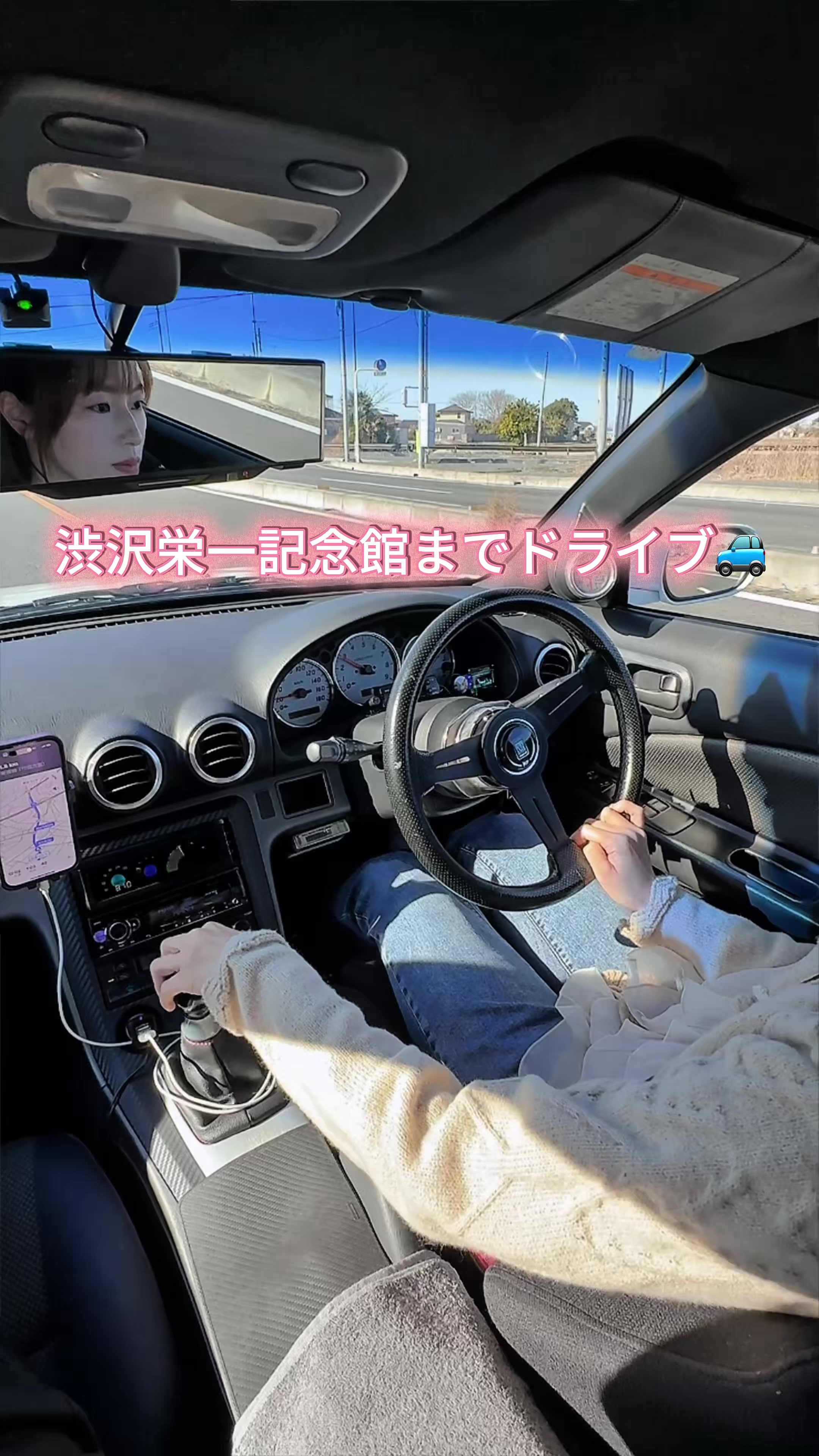 @すずきゆい👼🏻🩰走ってなんぼ。