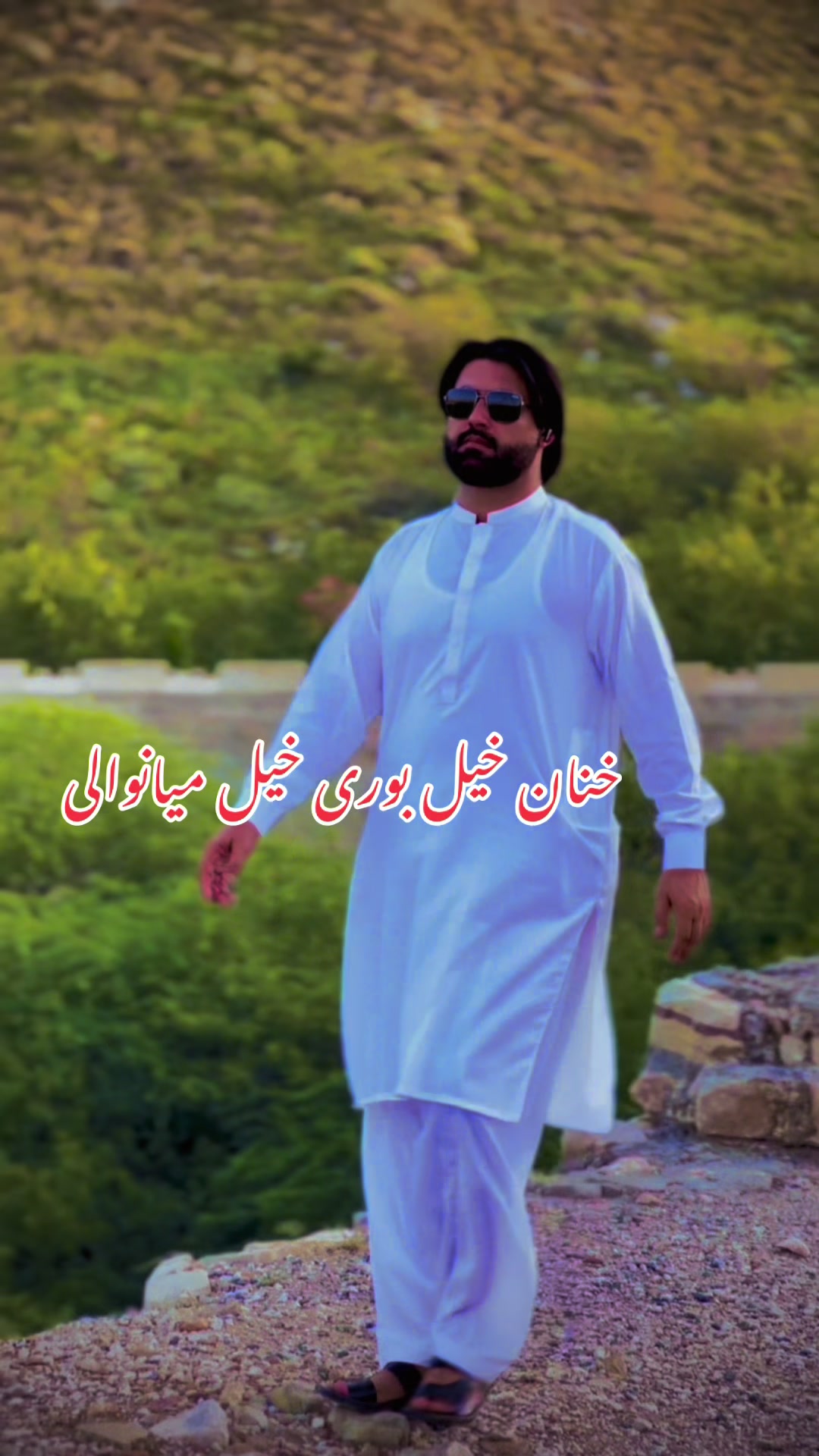 @Asifkhan Niazi