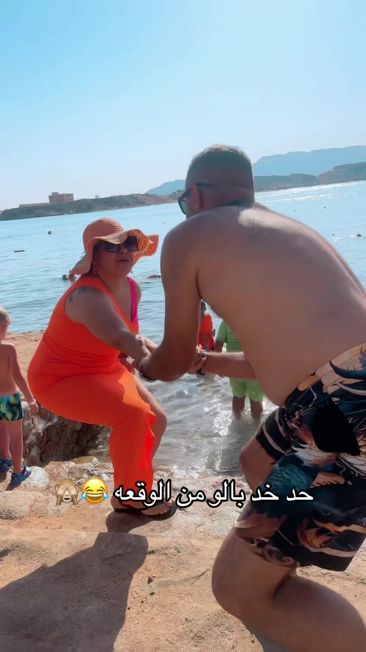 @ماريا بيوتي سنتر🥇