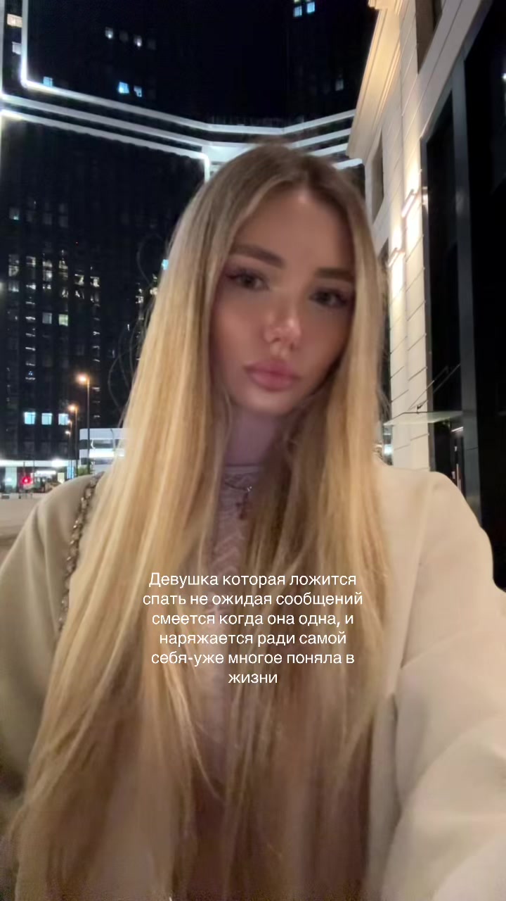 @lizafuckinghell