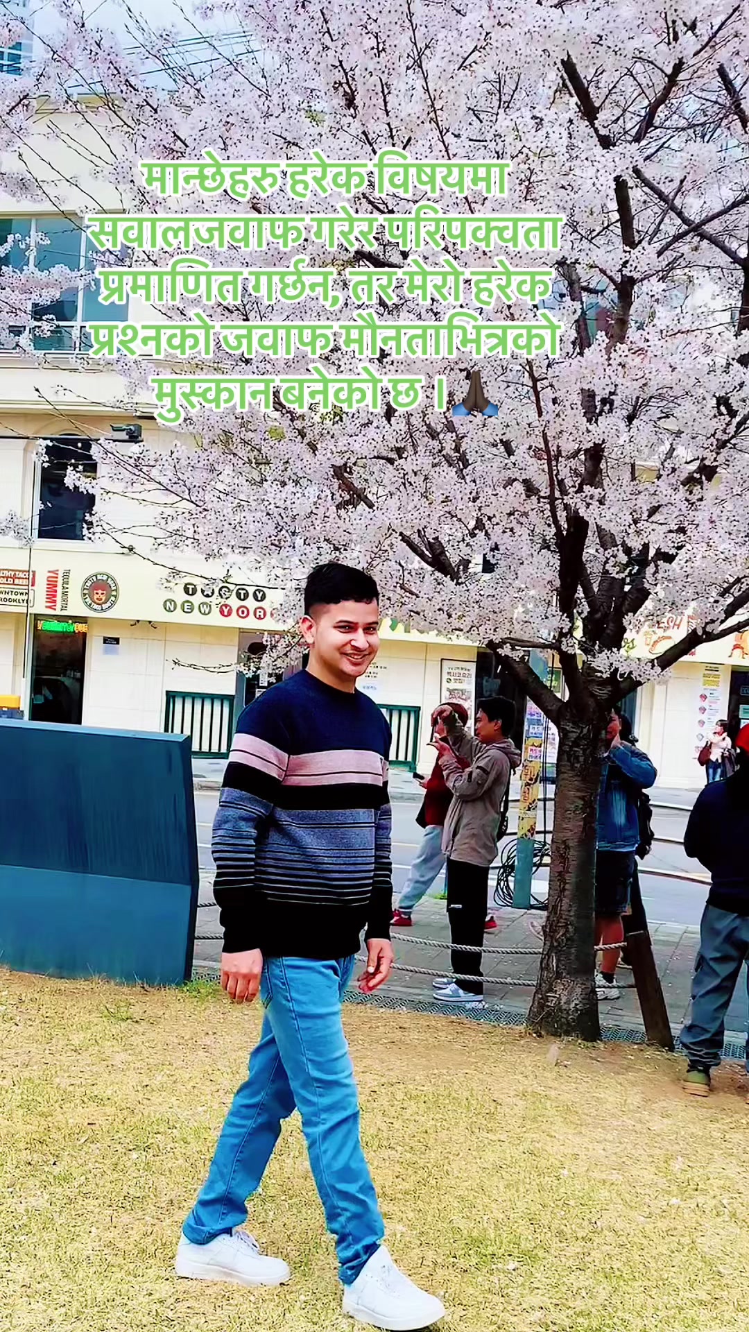 @बिमल जैशी 🇳🇵
