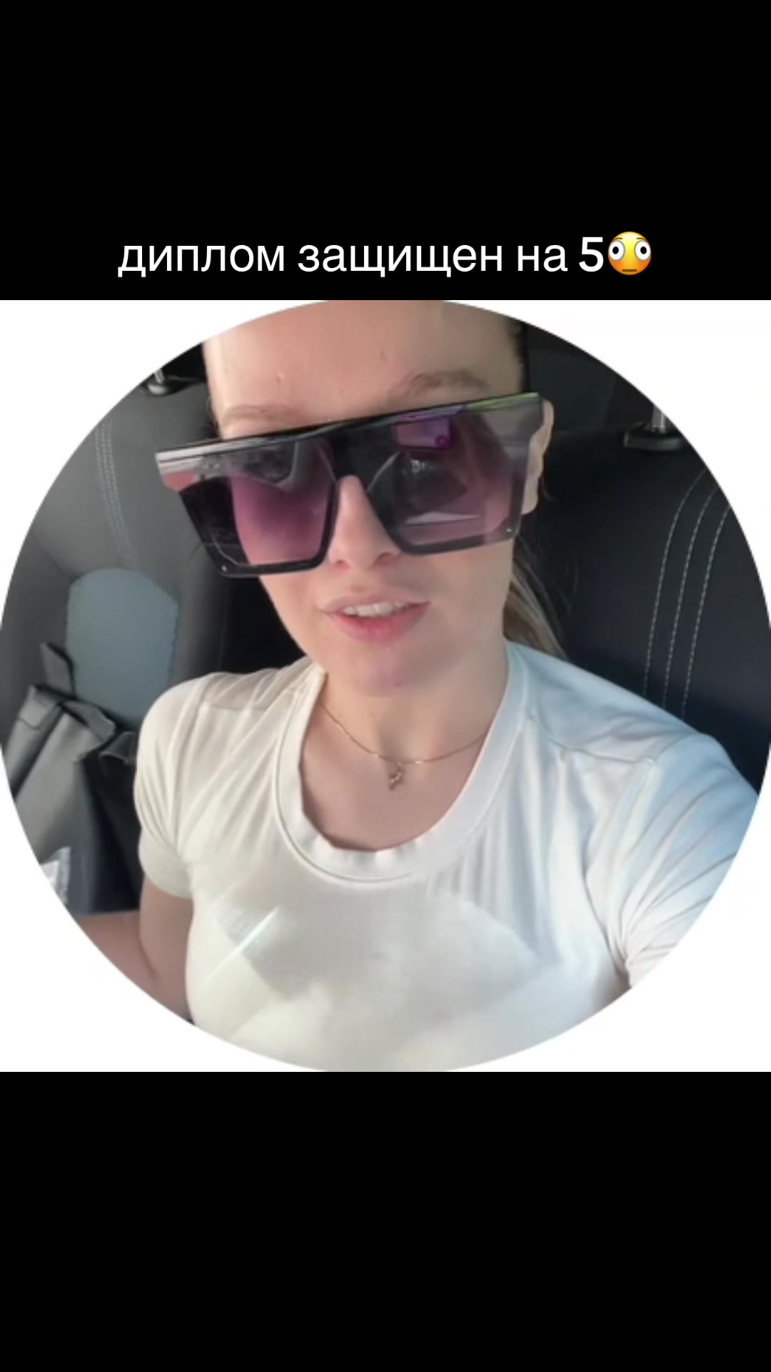 @юлия🧖🏻♀️