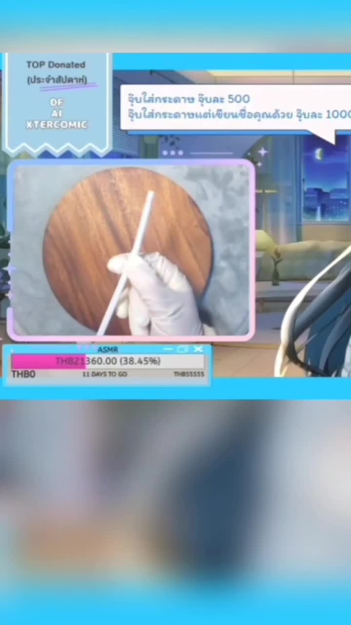 @Peepo-san