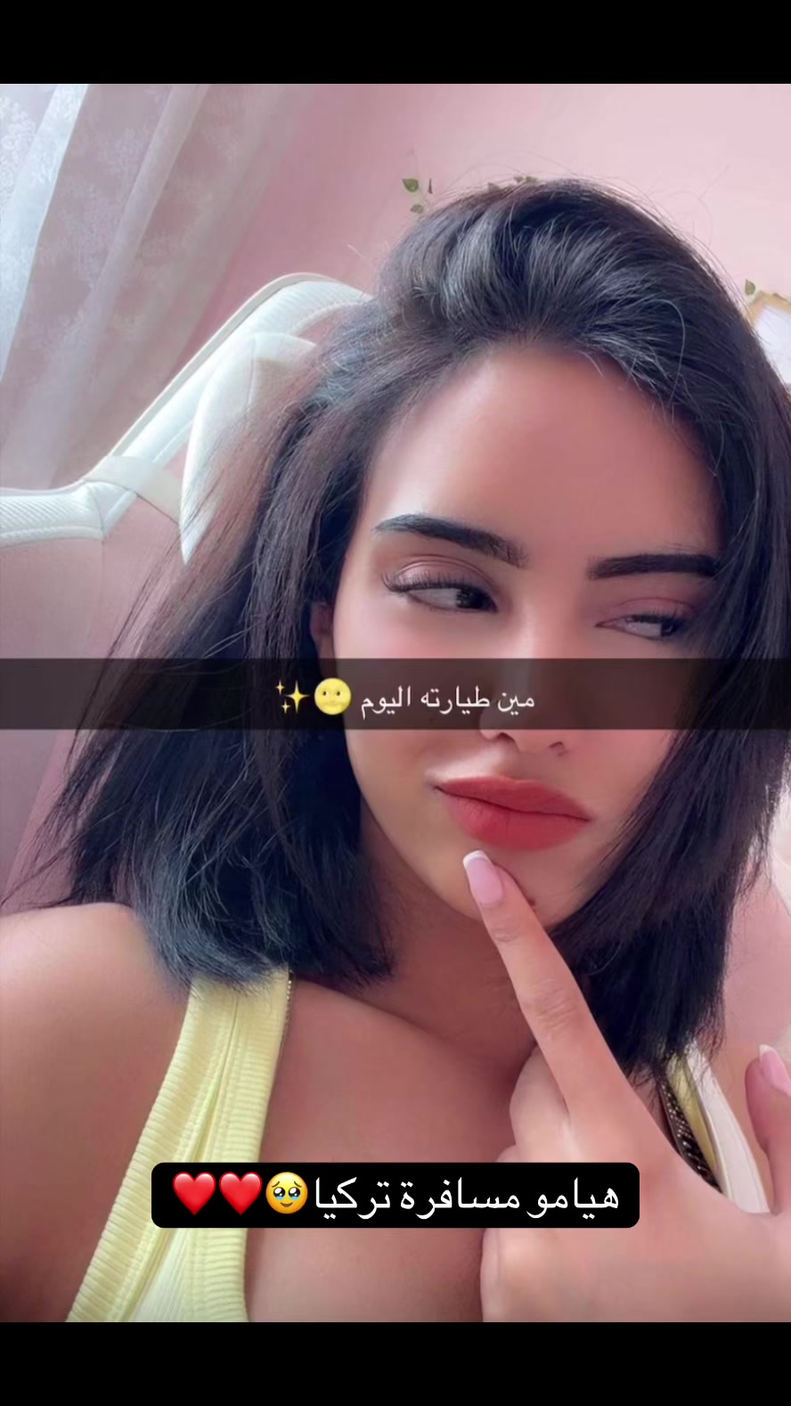 @دينيز/Deniz