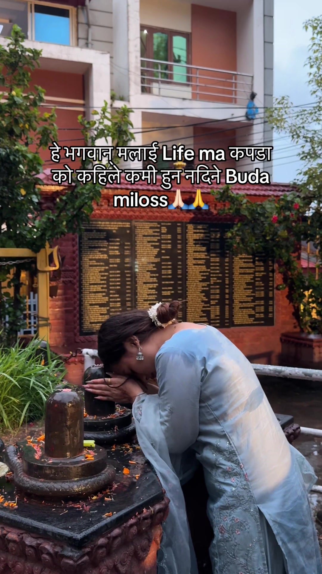 @Muskan 🦢
