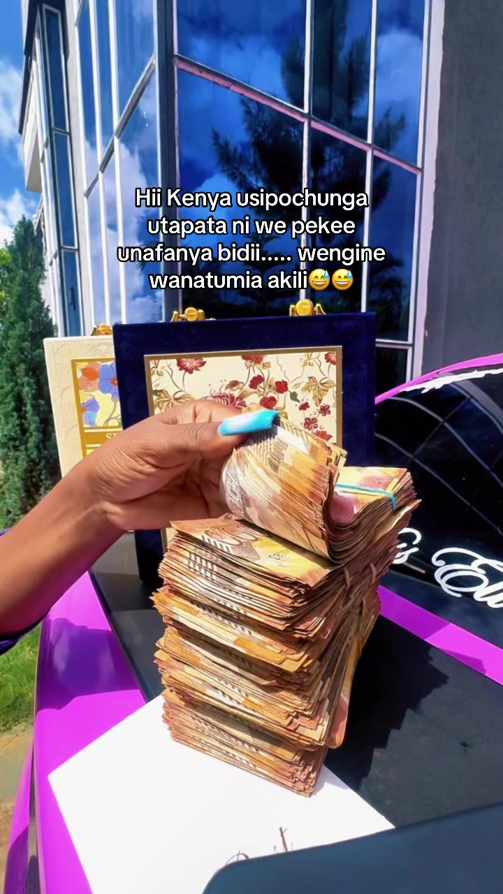 @MISS ELL 254