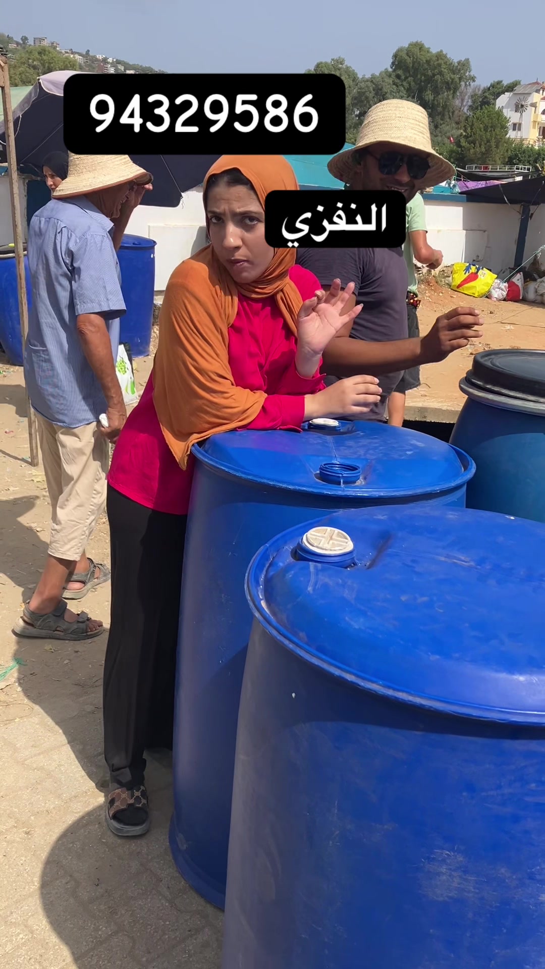 @Sirine ben ahmed