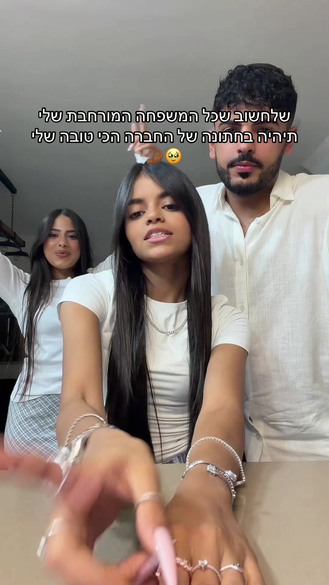 @תימניההה🧸🇾🇪