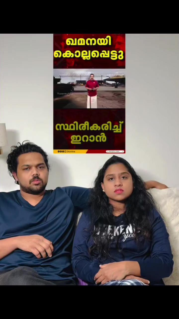 @malayali trending club