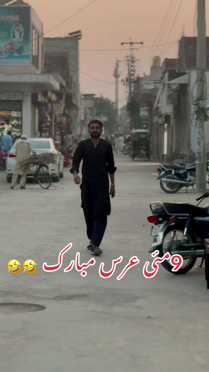 @🚩༒بابو۔۔خان☬༒🚩