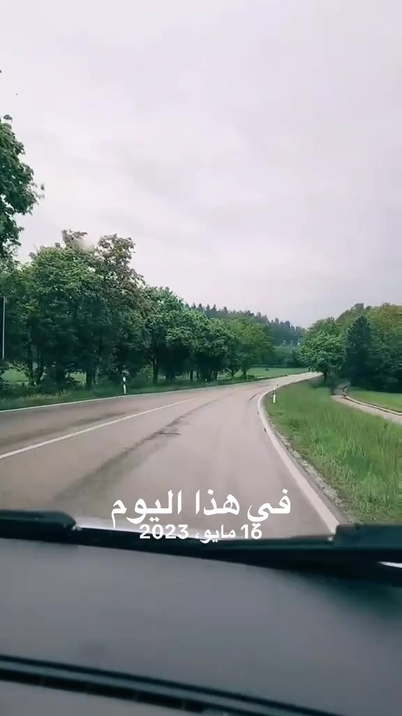 @ملكة زماني بابا سماني