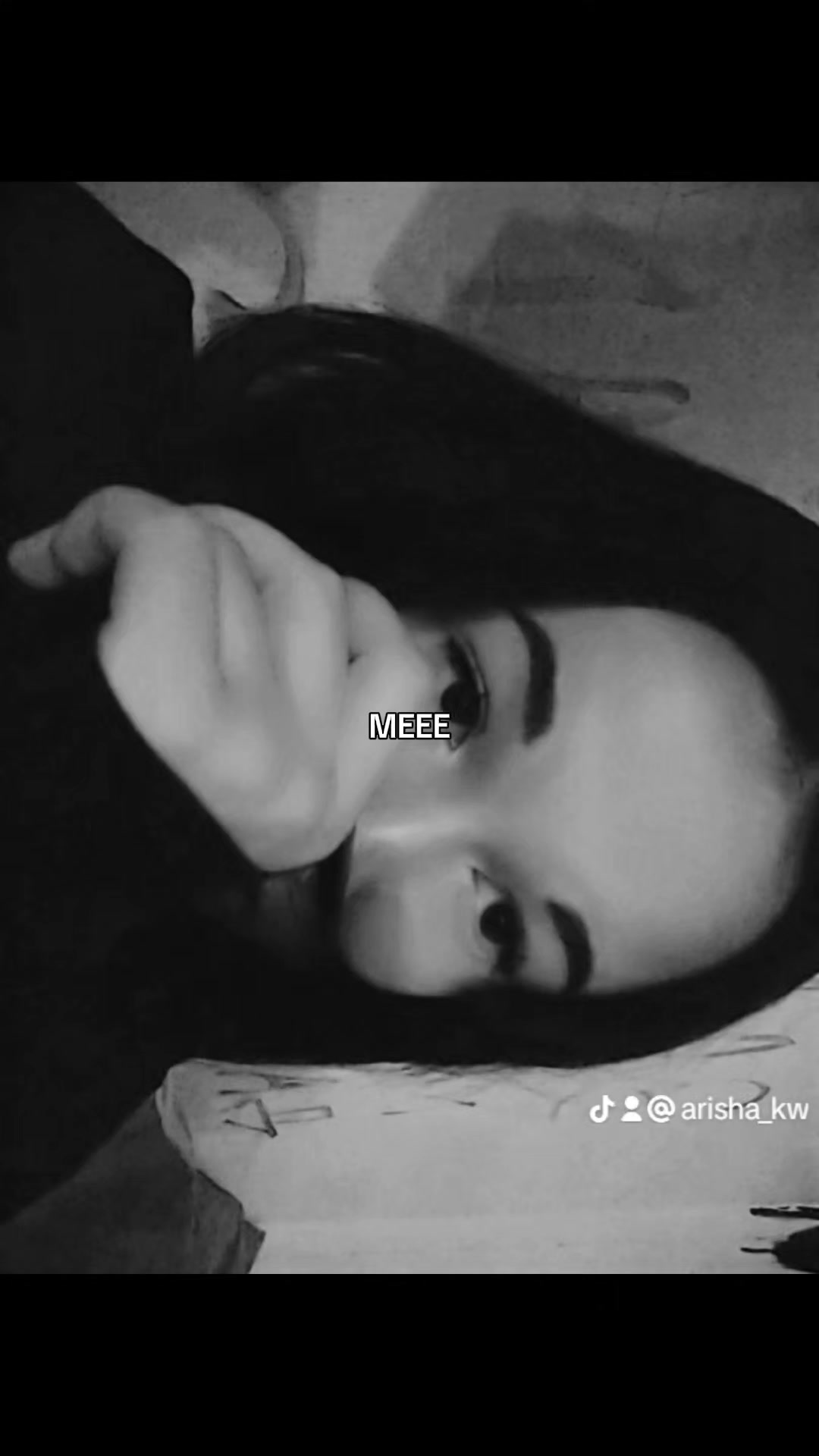 @ариша