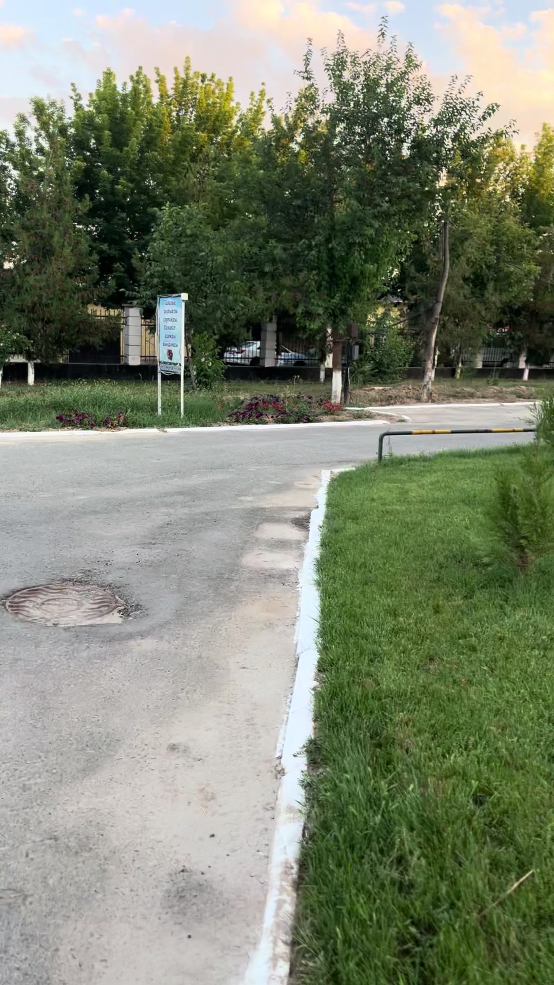 @✨Қаламқас✨