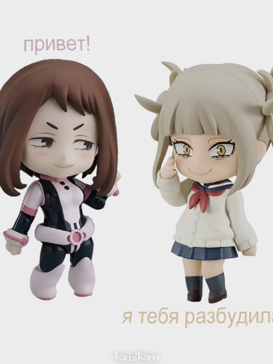@˗ˏˋ【𝖐𝖆𝖒𝖎𝖐𝖆𝖗𝖚】´ˎ˗
