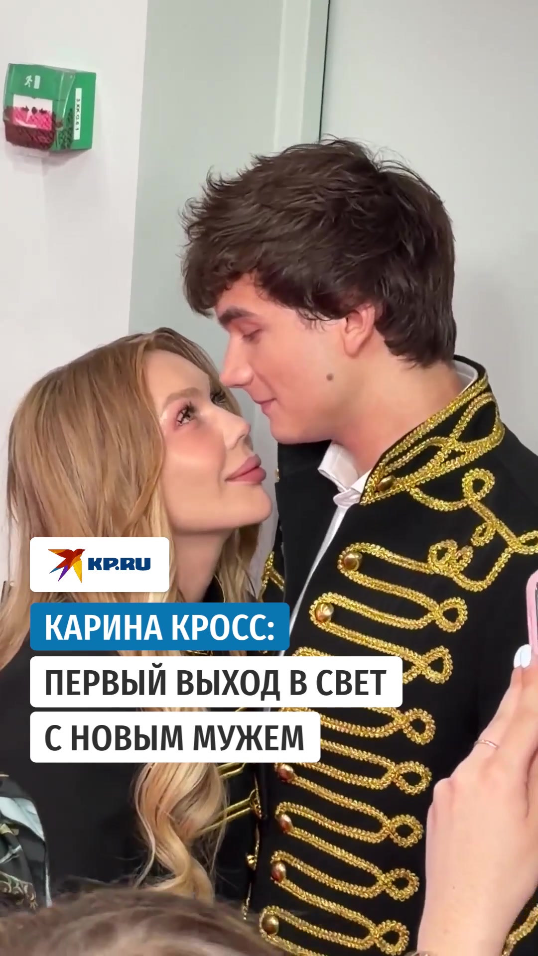 @kptok