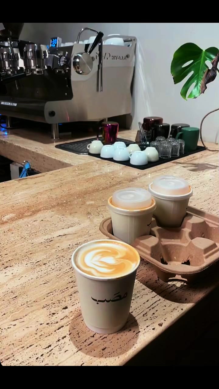 @حــصــه