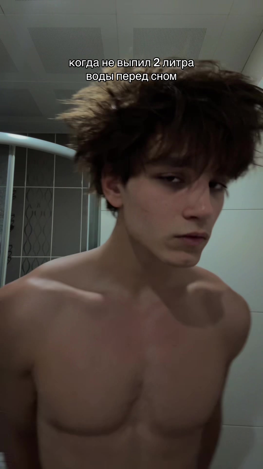 @Рэй