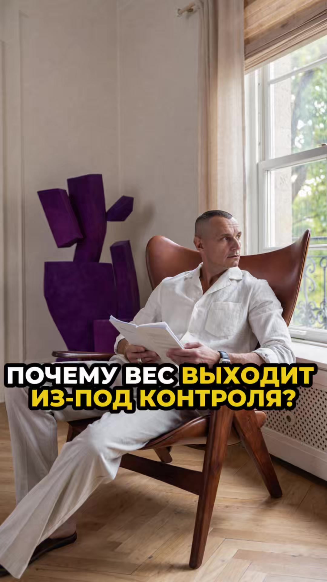 @kapustin_official
