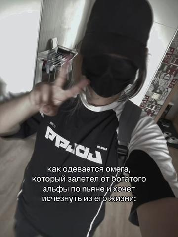 @рахатик