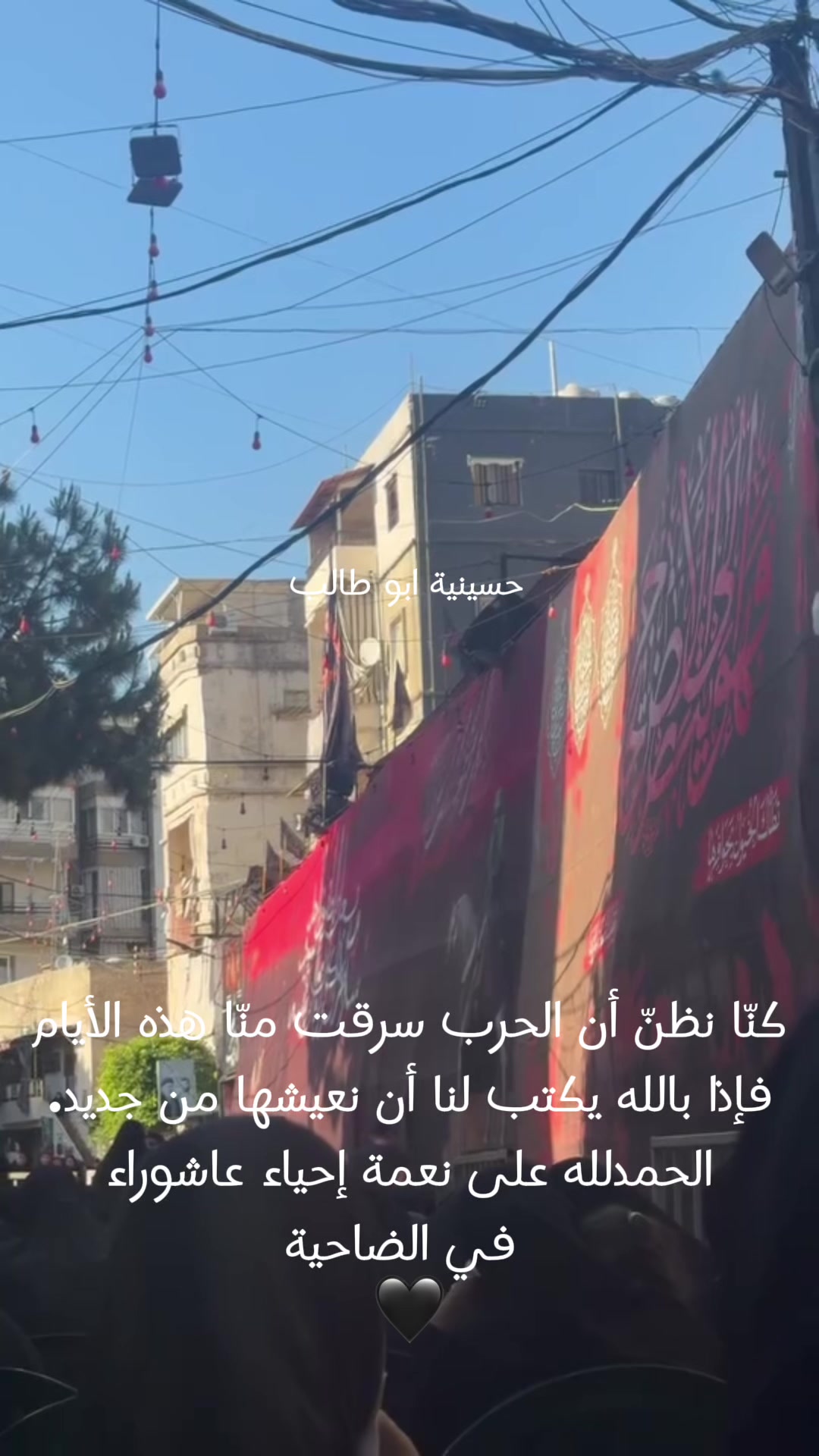 @Nour khalil