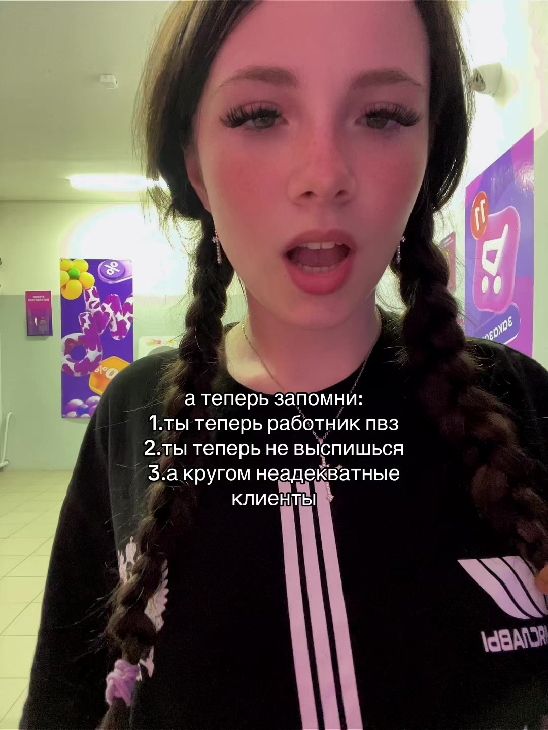 @фларинова
