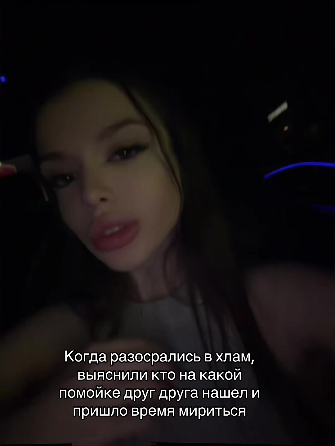 @Anastasiya
