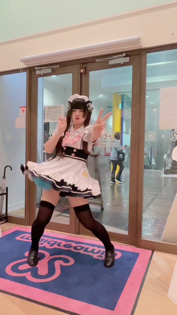 @めいどりーみん小倉あるあるCity店