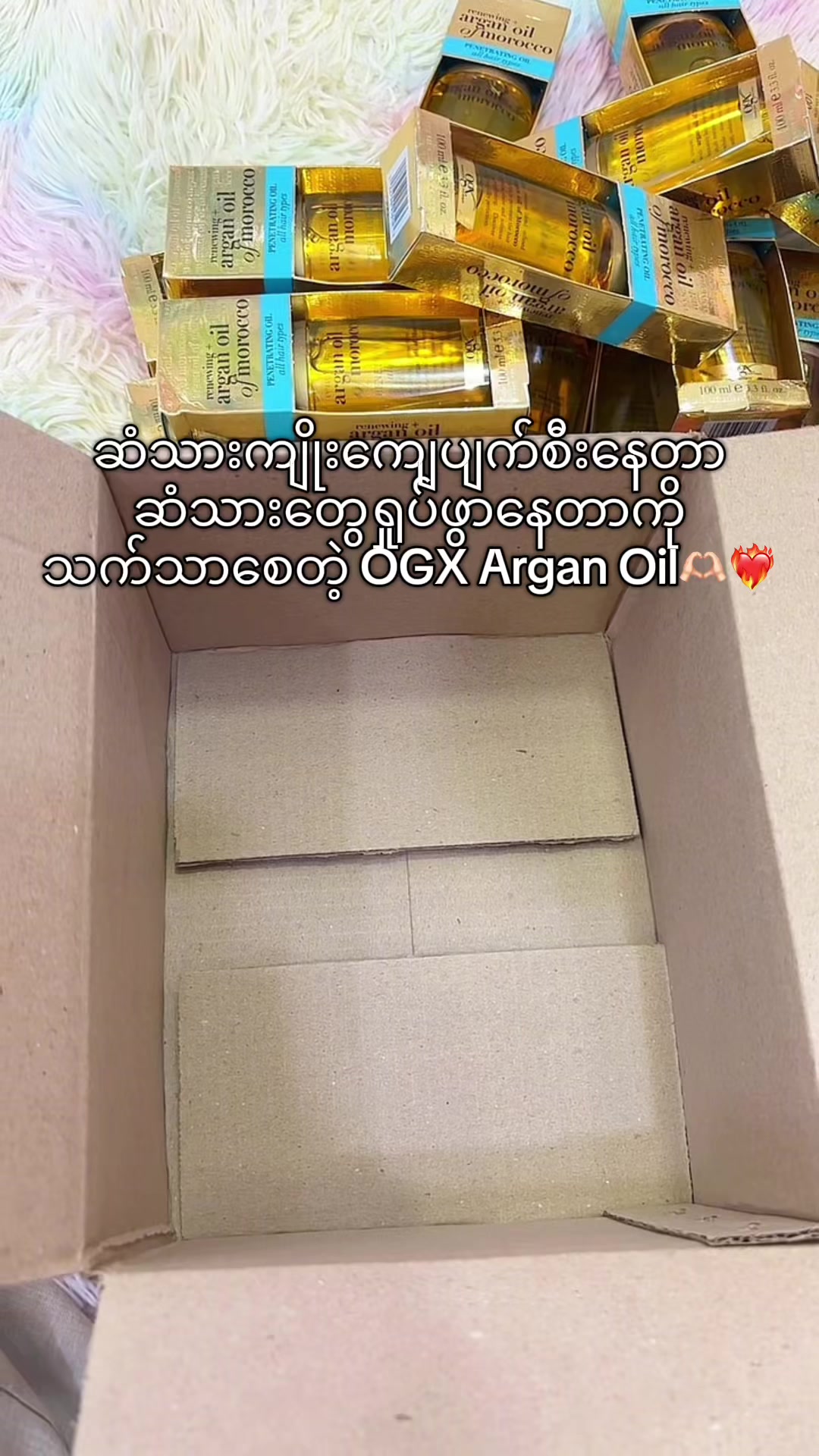 @🌸Thoon Yati cosmetics🌸