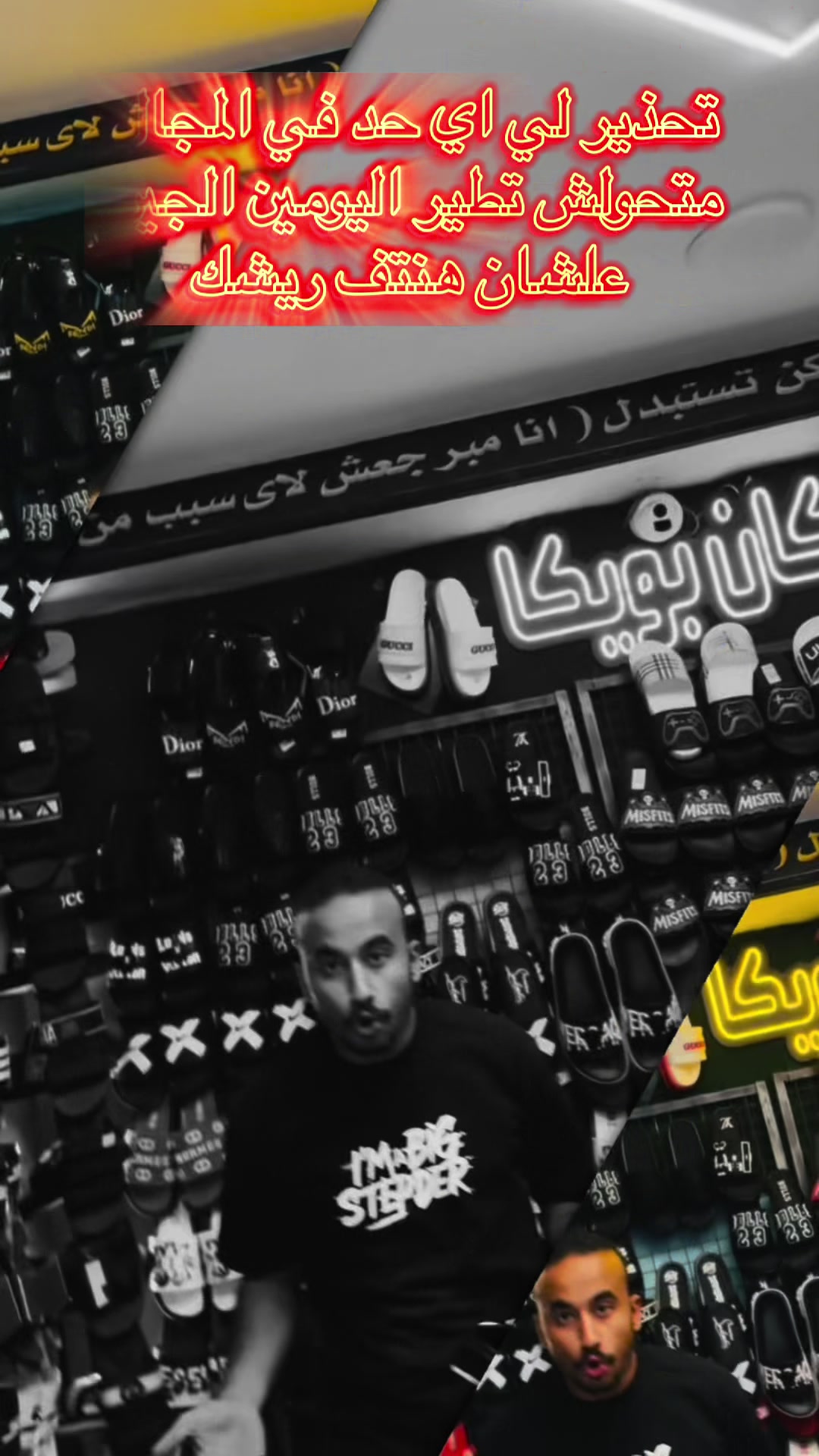 @🔥ِاحمد يمن بوابه الممنوعات 🔥