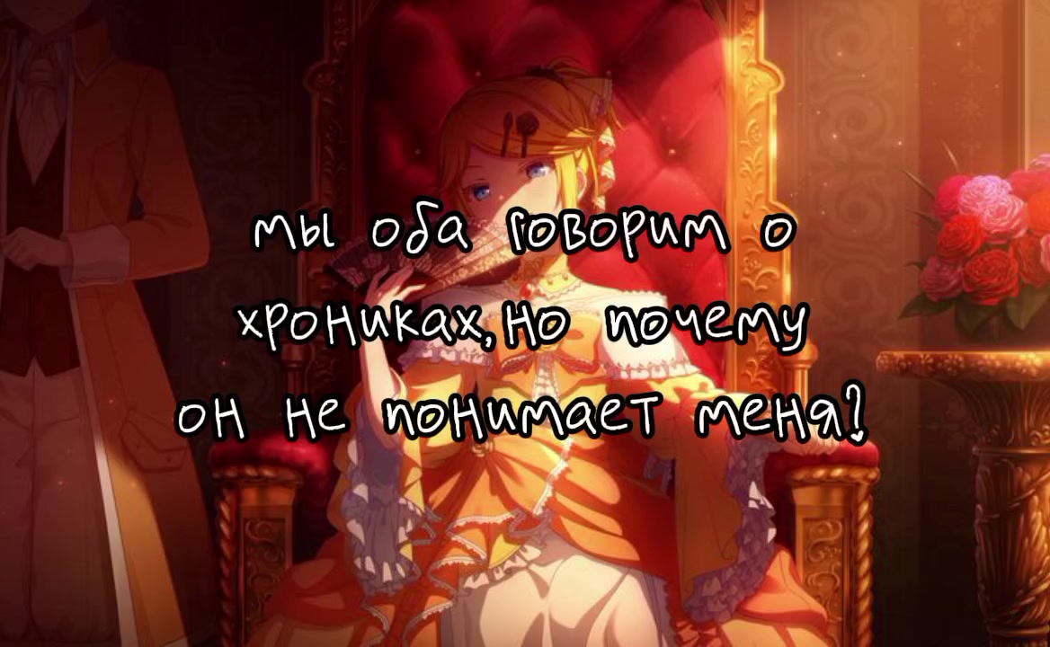 @теточай