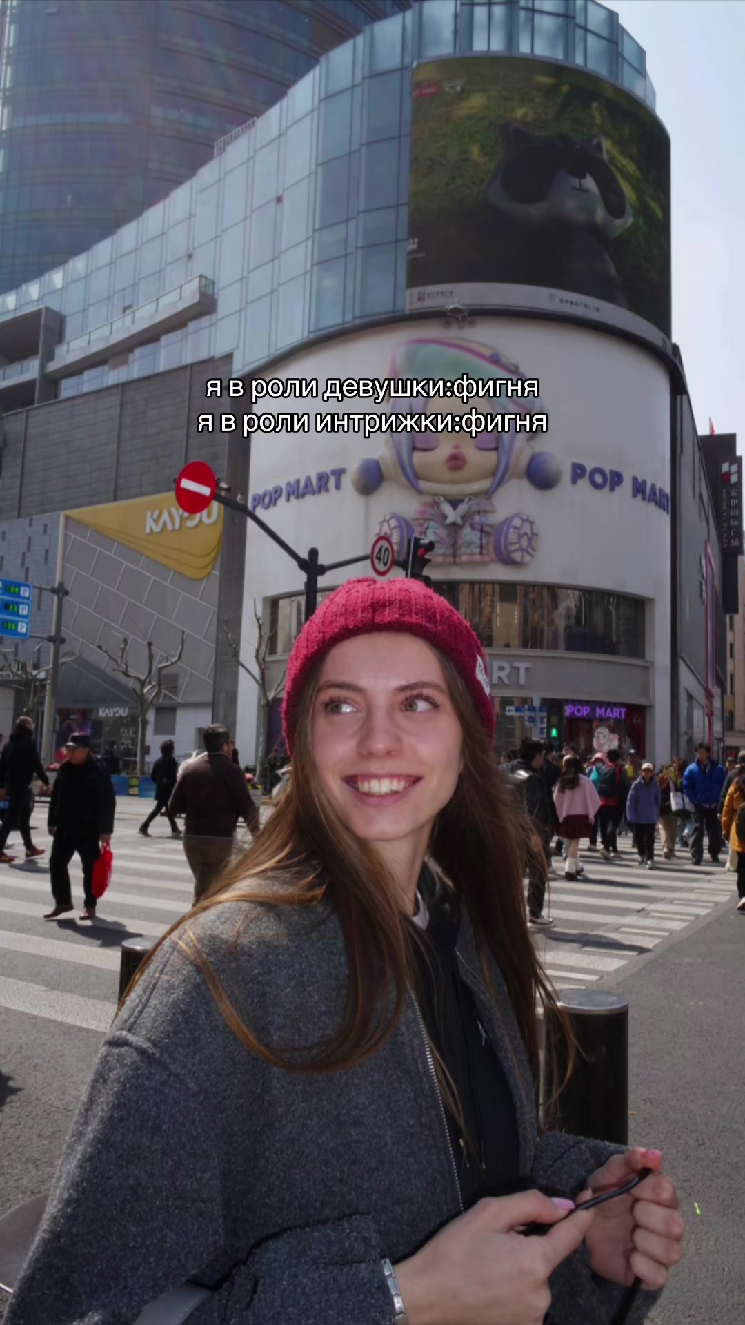 @ankasss